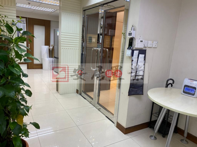 Wah Hung Centre | High Industrial | Rental Listings HK$ 54,500/ month