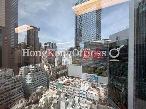 Office Unit for Rent at The Lee Gardens, The Lee Gardens 利園大廈 | Wan Chai District (HKO-91053-ALHR)_0