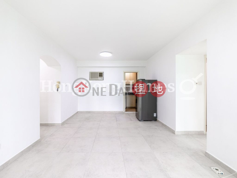 2 Bedroom Unit at Malibu Garden | For Sale | Malibu Garden 名仕花園 _0