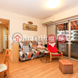 正大花園兩房一廳單位出售, 正大花園 Jing Tai Garden Mansion | 西區 (Proway-LID35379S)_0
