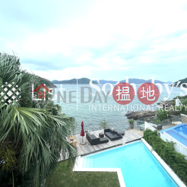 Property for Rent at 48 Sheung Sze Wan Village with 4 Bedrooms
