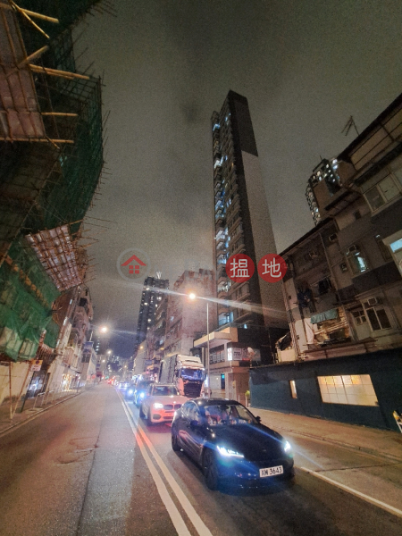 Lok Sin Tong Community Pharmacy - 50 Junction Rd (樂善堂社區藥房 - 聯合道50號),Kowloon City | ()(5)