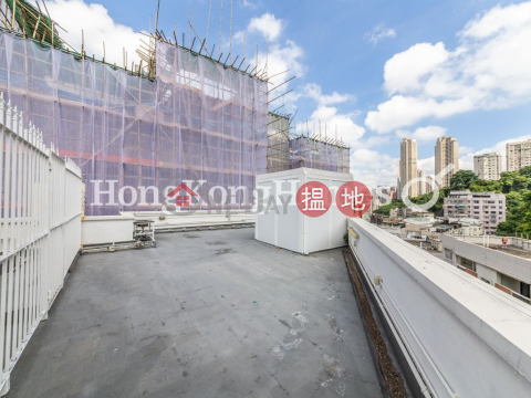 金輝園兩房一廳單位出售, 金輝園 Sunrise Court | 灣仔區 (Proway-LID46229S)_0
