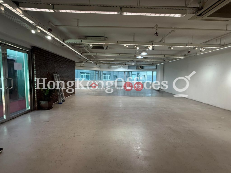 Property Search Hong Kong | OneDay | Office / Commercial Property Rental Listings | Office Unit for Rent at Hoseinee House