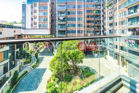 Luxurious 2 bedroom in Kowloon Tong | For Sale | Parc Inverness Block 5 賢文禮士5座 _0