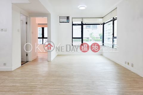 Tasteful 2 bedroom in Mid-levels West | Rental | Cimbria Court 金碧閣 _0