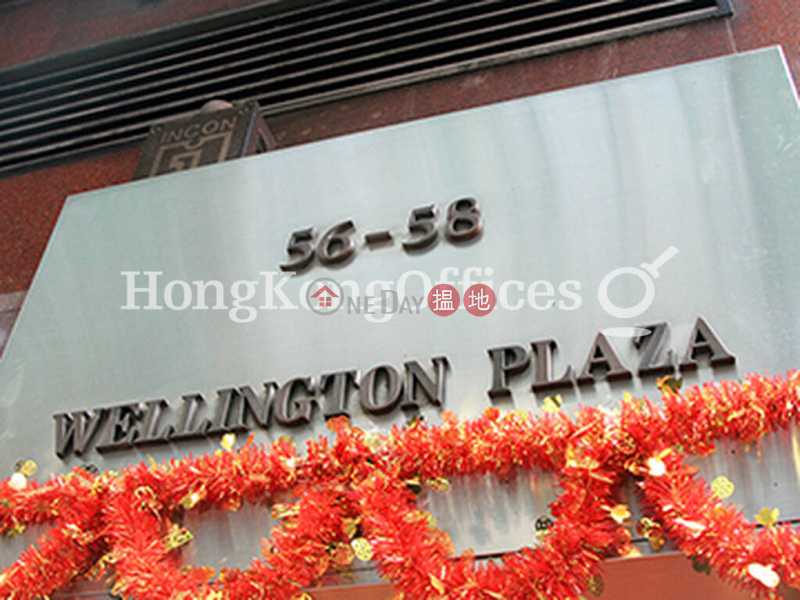 Office Unit for Rent at Wellington Plaza | 56-58 Wellington Street | Central District | Hong Kong, Rental HK$ 250,000/ month