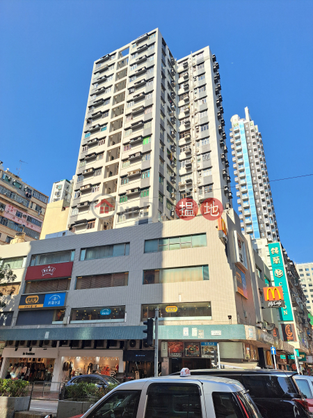 佐敦中心 (Jordan Centre) 佐敦| ()(5)