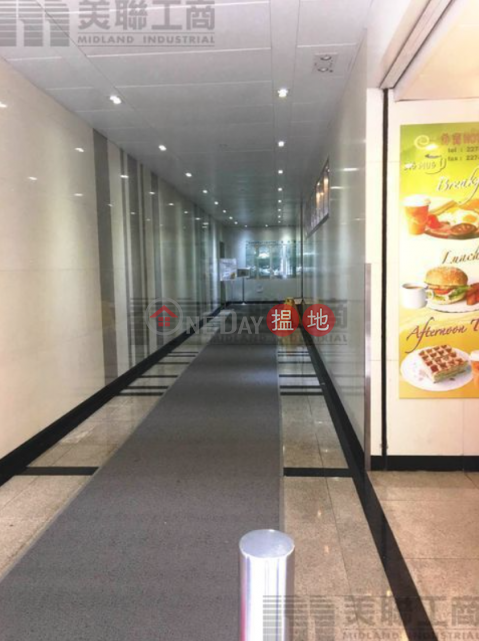 Low Rental !, Garment Centre 製衣工業中心 | Cheung Sha Wan (ACYIP-8184808686)_0