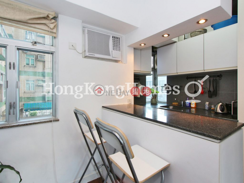 2 Bedroom Unit at Grandview Garden | For Sale | Grandview Garden 雍翠臺 Sales Listings