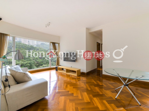 2 Bedroom Unit for Rent at Star Crest, Star Crest 星域軒 | Wan Chai District (Proway-LID11140R)_0