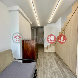 Kwai Chung Star Center Practical loft unit with water heater 24-hour access | The Star 星星中心 _0