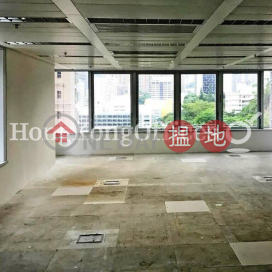 Office Unit for Rent at Sunlight Tower, Sunlight Tower 陽光中心 | Wan Chai District (HKO-36317-ABFR)_0