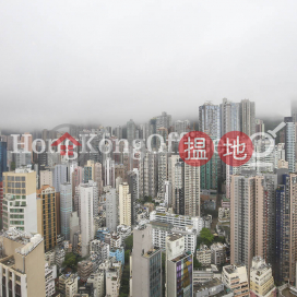 Office Unit for Rent at Cosco Tower, Cosco Tower 中遠大廈 | Western District (HKO-26461-AEHR)_0