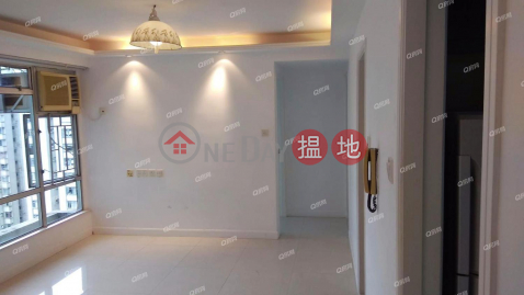 Block 10 Yee Qun Mansion Sites C Lei King Wan | 2 bedroom High Floor Flat for Rent|Block 10 Yee Qun Mansion Sites C Lei King Wan(Block 10 Yee Qun Mansion Sites C Lei King Wan)Rental Listings (XGGD739101342)_0