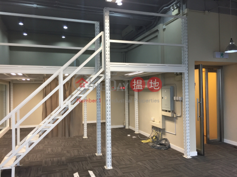 Unit 1-2, 30/F, CEO TOWER, No. 77 WING HONG STREET, CHEUNG SHA WAN | CEO Tower 環薈中心 _0