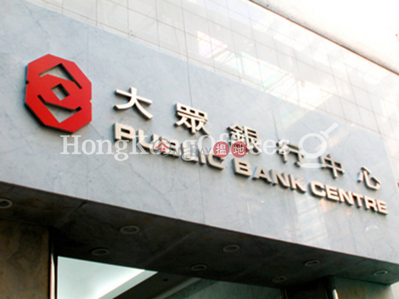 HK$ 61,800/ month Public Bank Centre, Central District, Office Unit for Rent at Public Bank Centre