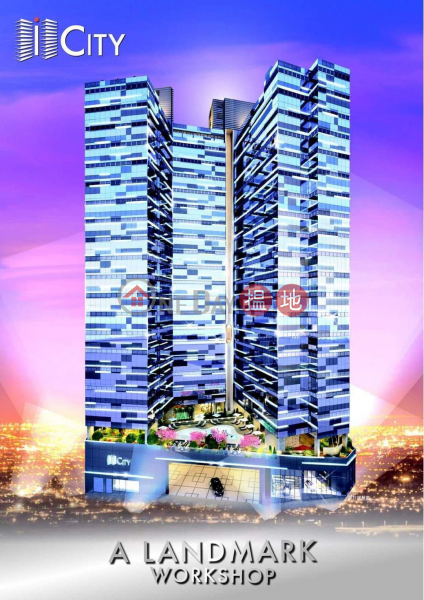 iCity, Vigor Industrial Building 華基工業大廈 Sales Listings | Kwai Tsing District (POONC-1909233017)