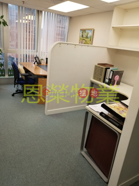 TEL: 98755238, Progress Commercial Building 欣榮商業大廈 Rental Listings | Wan Chai District (KEVIN-3529521742)