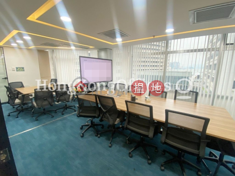 Office Unit for Rent at Lippo Sun Plaza, Lippo Sun Plaza 力寶太陽廣場 | Yau Tsim Mong (HKO-21173-AFHR)_0