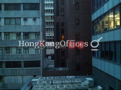 利東大廈寫字樓租單位出租, 利東大廈 Li Dong Building | 中區 (HKO-61190-ALHR)_0
