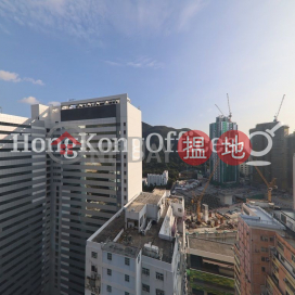 M PLACE工業大廈樓租單位出租, M PLACE M Place | 南區 (HKO-76552-AIHR)_0