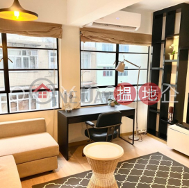 Unique 1 bedroom on high floor | For Sale