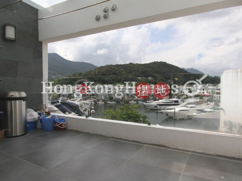 Expat Family Unit at Marina Cove | For Sale | Marina Cove 匡湖居 _0