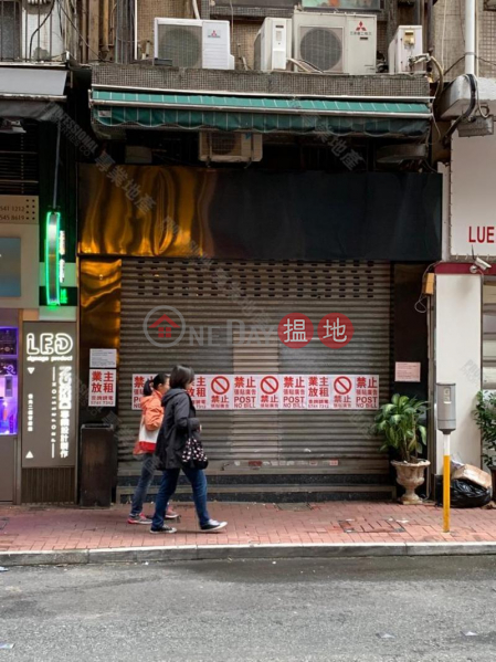 Jervois Street, Foundation Building 發得順大廈 Rental Listings | Western District (01b0140737)