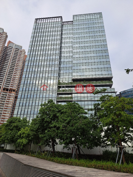 工業貿易大廈 (Trade and Industry Tower) 九龍城| ()(2)