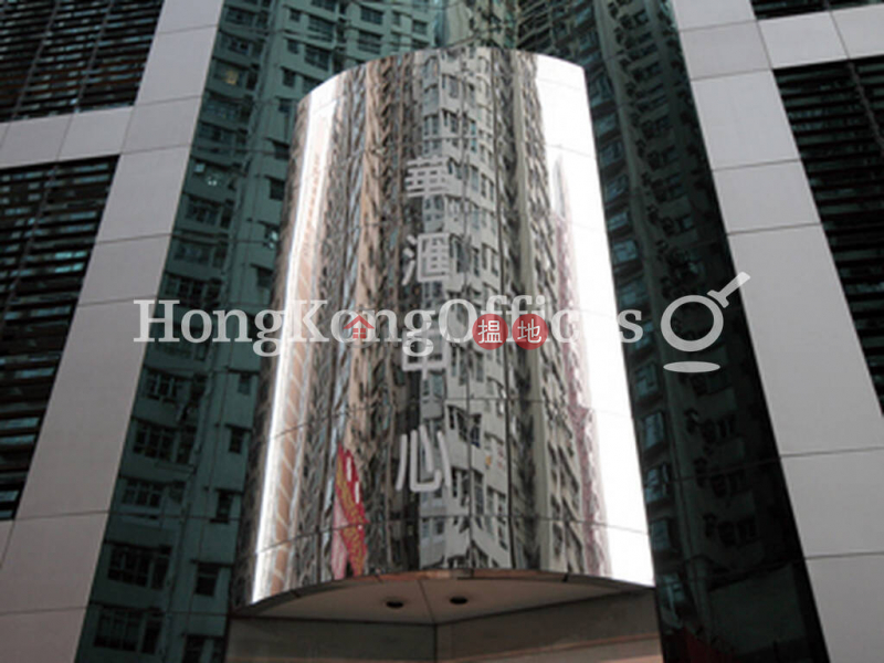 Office Unit at China United Centre | For Sale 28 Marble Road | Eastern District Hong Kong Sales, HK$ 109.63M