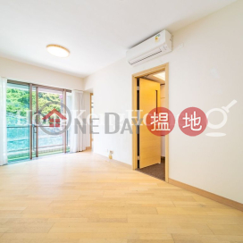 2 Bedroom Unit at The Sail At Victoria | For Sale