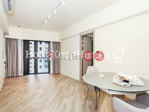 柏蔚山 1座一房單位出售, 柏蔚山 1座 Fleur Pavilia Tower 1 | 東區 (Proway-LID183007S)_0