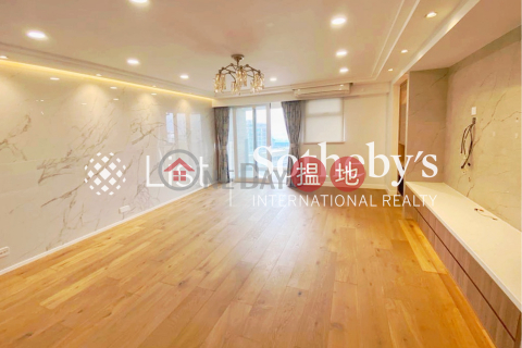 Property for Rent at Wilshire Towers with 4 Bedrooms | Wilshire Towers 慧雅閣 _0