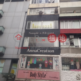 Retail / office near Times Square, 47 Sharp Street East 霎東街47號 | Wan Chai District (glory-04876)_0