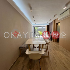 Rare 2 bedroom with parking | For Sale, JADE COURT 金翠苑 | Kowloon City (OKAY-S415178)_0