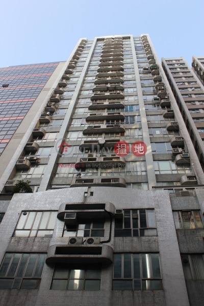 Unionway Commercial Centre (Unionway Commercial Centre) Sheung Wan|搵地(OneDay)(2)