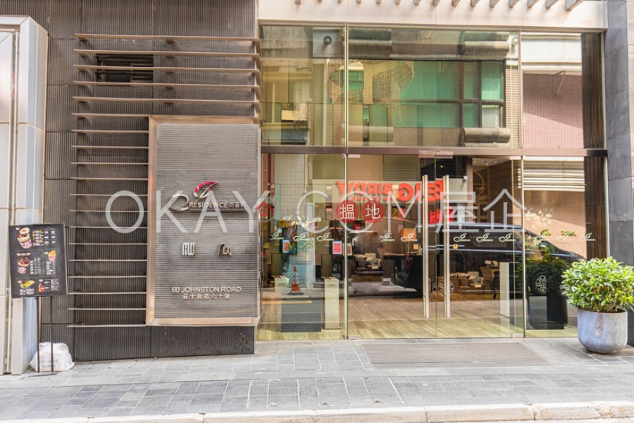 Property Search Hong Kong | OneDay | Residential, Sales Listings, Lovely 1 bedroom in Wan Chai | For Sale