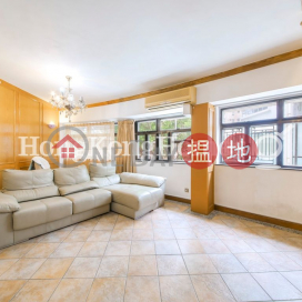 2 Bedroom Unit for Rent at Happy View Court | Happy View Court 華景閣 _0