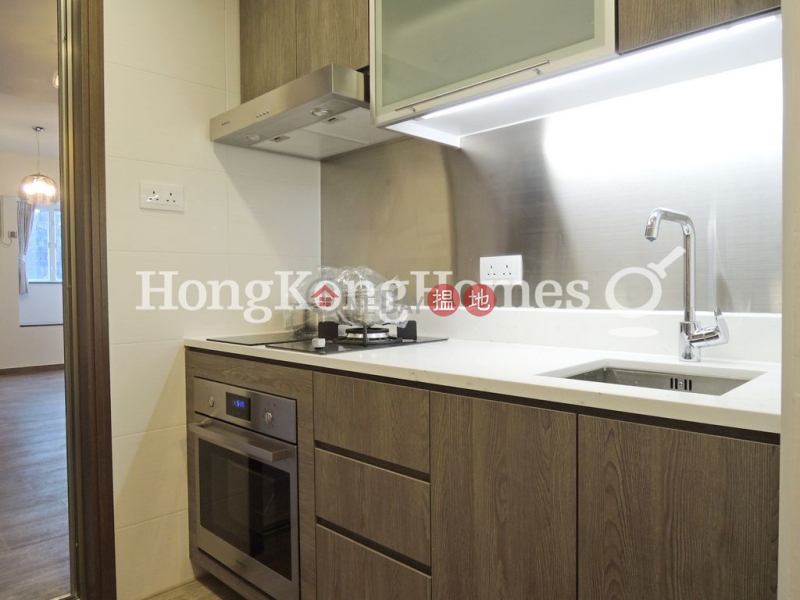 Goodview Court | Unknown Residential | Sales Listings, HK$ 9.8M