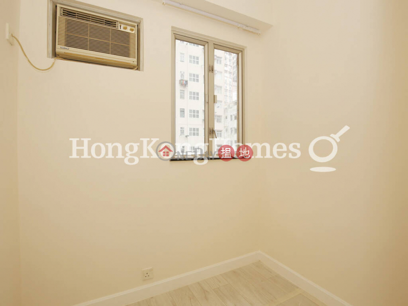 Property Search Hong Kong | OneDay | Residential Rental Listings | 3 Bedroom Family Unit for Rent at Floral Tower