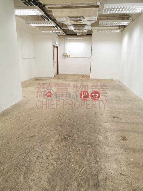 獨立單位，內廁，冇天花, New Tech Plaza 新科技廣場 | Wong Tai Sin District (29077)_0
