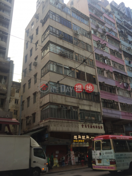 216 Des Voeux Road West (216 Des Voeux Road West) Sai Ying Pun|搵地(OneDay)(5)