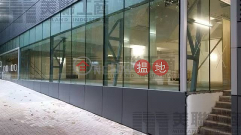 Get 4 free packing spaces!!!!Very rare opportunity | Reason Group Tower 匯城集團大廈 _0