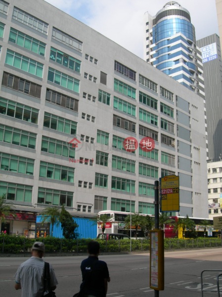 香港紗厰工業大廈1及2期 (Hong Kong Spinners Industrial Building, Phase 1 And 2) 長沙灣| ()(3)
