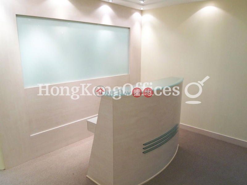 Admiralty Centre Tower 2 Low Office / Commercial Property Rental Listings, HK$ 43,245/ month