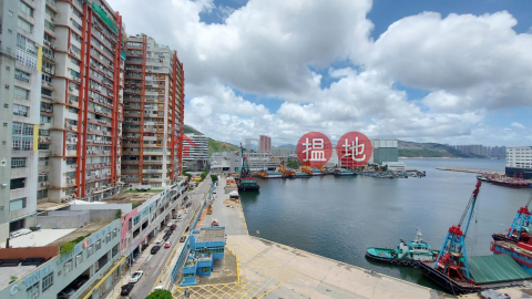 seaview workshop tp lease|Chai Wan DistrictFederal Centre(Federal Centre)Rental Listings (CHARLES-829084192)_0