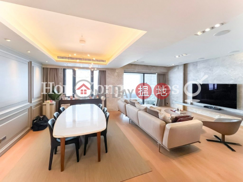 4 Bedroom Luxury Unit at Parkview Terrace Hong Kong Parkview | For Sale | Parkview Terrace Hong Kong Parkview 陽明山莊 涵碧苑 _0