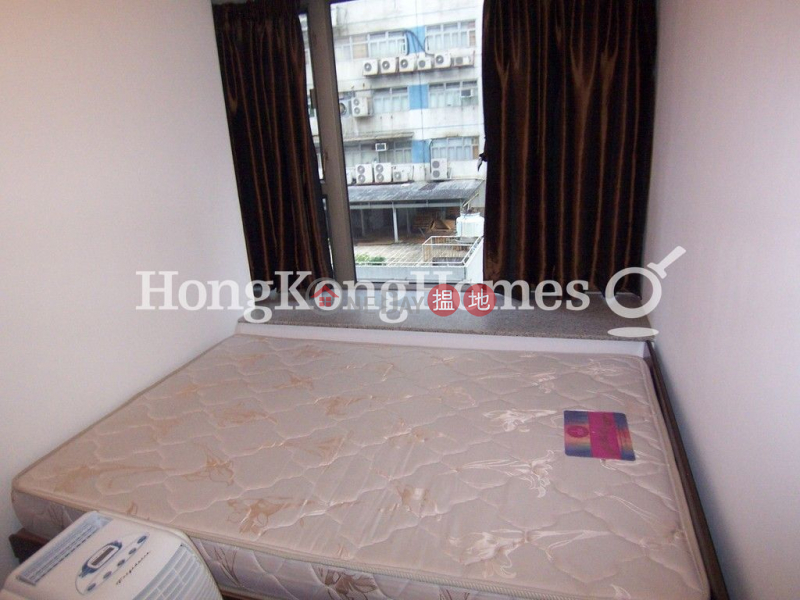 2 Bedroom Unit at Splendid Place | For Sale | Splendid Place 匯豪峰 Sales Listings