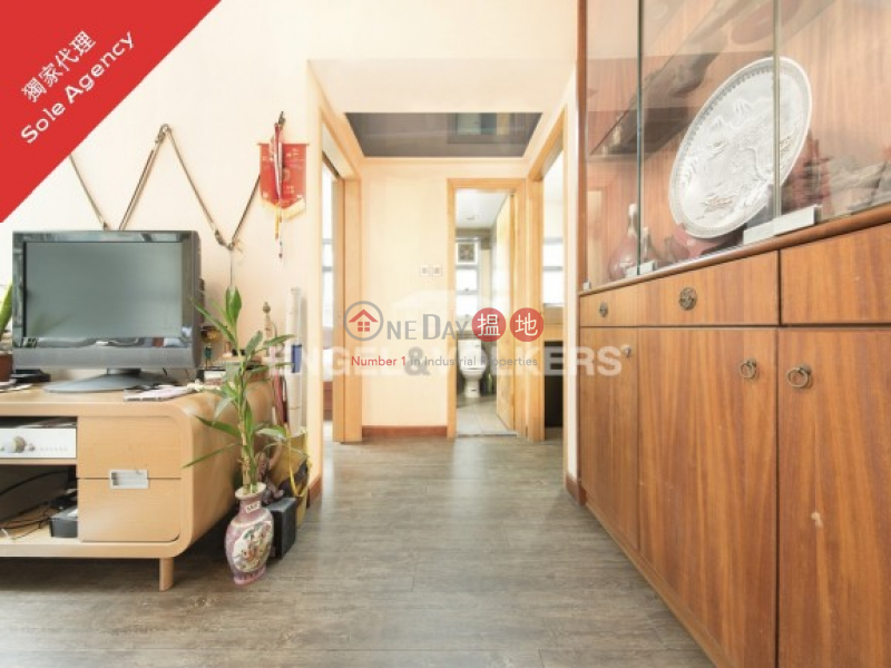 Spacious Living room in Wah Ying Building|486-488英皇道 | 東區-香港|出售-HK$ 770萬